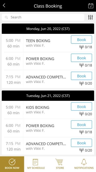 ภาพหน้าจอของ Alliance Boxing Club