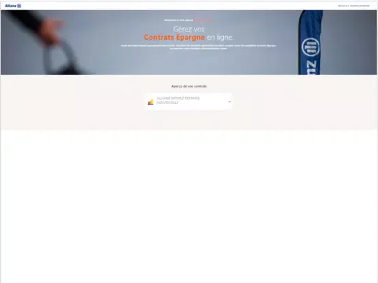 صور Allianz Tawfir iPad 