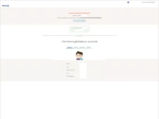 صور Allianz Tawfir iPad 