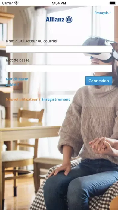 صور Allianz Tawfir