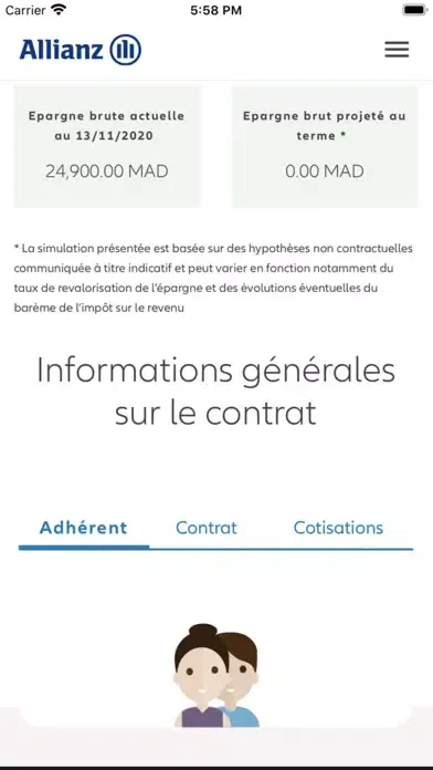 صور Allianz Tawfir