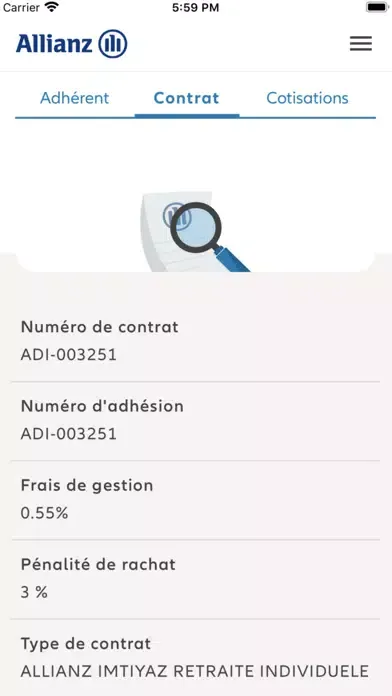 صور Allianz Tawfir