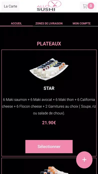Allo Yous Sushi سکرین شاٹس