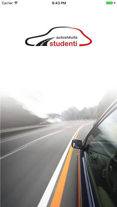 Скриншоты AutoshkollaStudenti