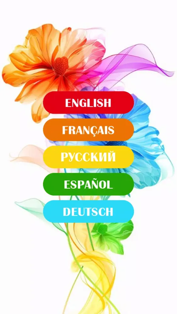 Word Shapes Screenshots