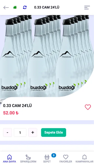 Скриншоты Alo Bisu