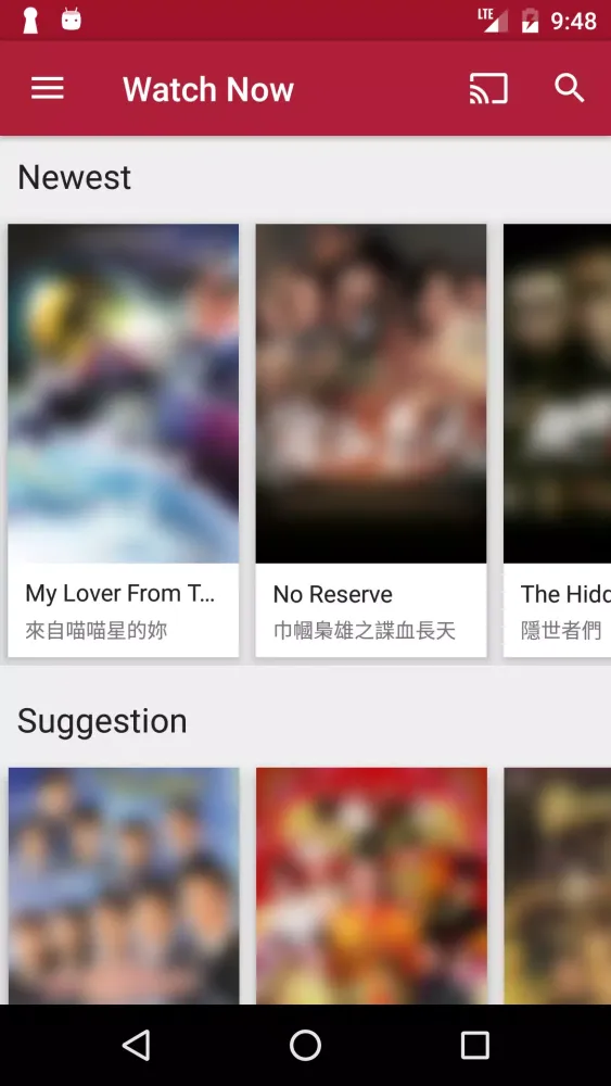 aDrama应用截图