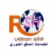 الرشيد موبايلي