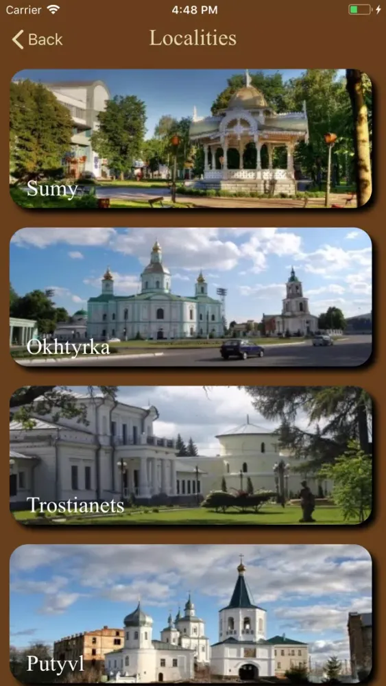 Tourist guide to Sumy Region Screenshots