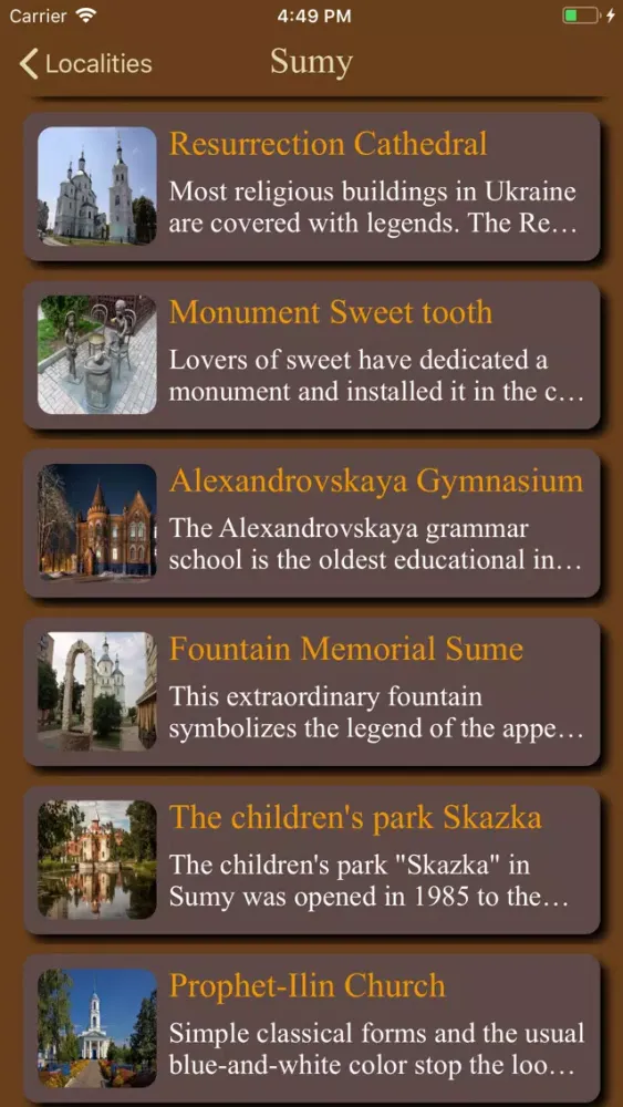 Tourist guide to Sumy Region Screenshots