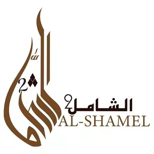 Zrzuty ekranu الشامل 2