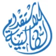 الطالبية للاستقدام الطالبية للاستقدام