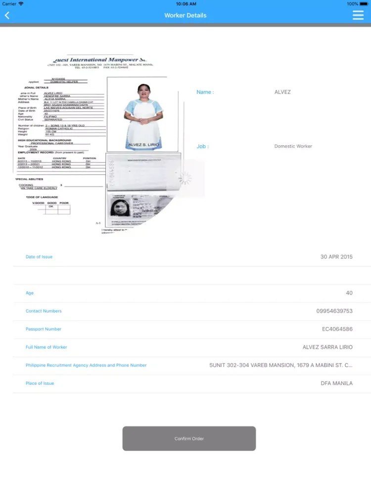 الطالبية للاستقدام iPad  Screenshots