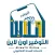 التوفير اون لاين
