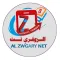الزوقري نت للسداد الالكتروني