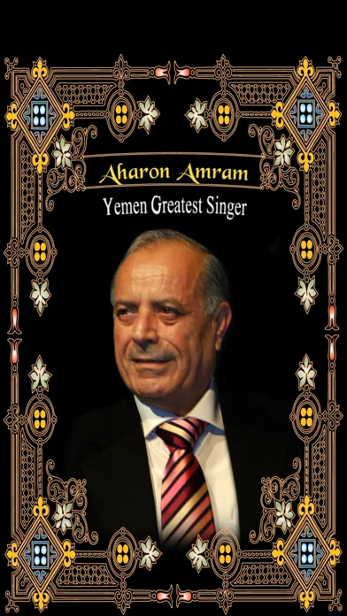 Tunes of Yemen - Aharon Amram 스크린샷