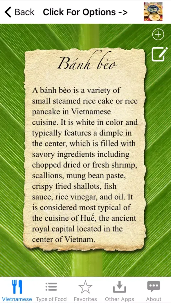 تصاویر Guide To Vietnamese Food