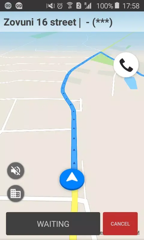 ggPartner Screenshots