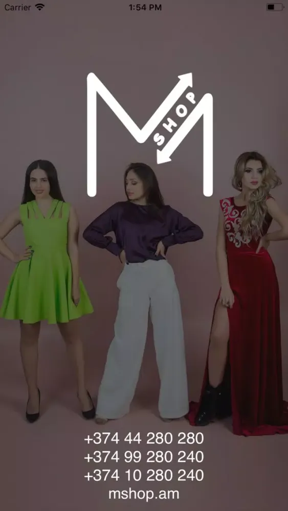 MShop.am سکرین شاٹس