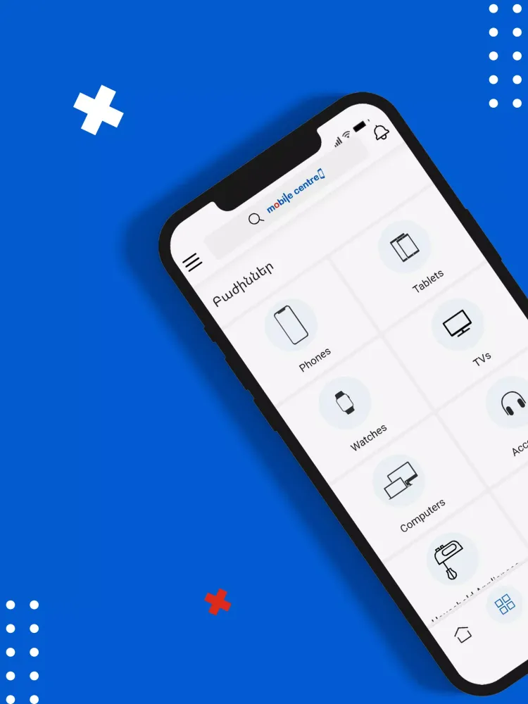 Mobile Centre سکرین شاٹس