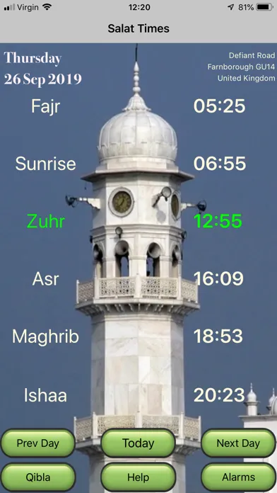 Salat Calculator - MAUK 스크린샷