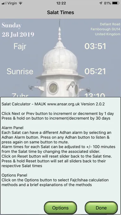 Salat Calculator - MAUK 스크린샷