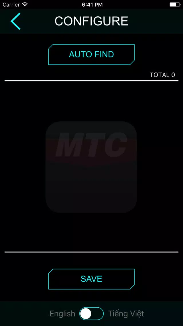 ภาพหน้าจอของ MTC MControl