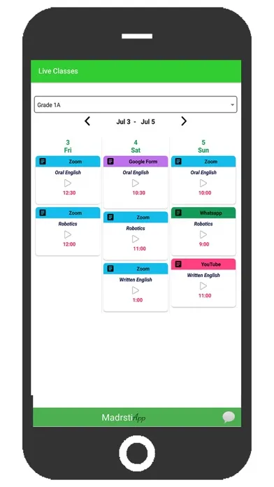 تصاویر Amal Schools