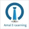 Amal E-learning