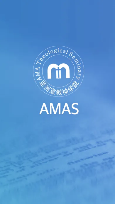 Ảnh chụp màn hình của AMAS (亞洲宣敎神學院)