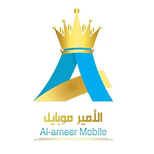 الامير موبايل Ekran Görüntüleri
