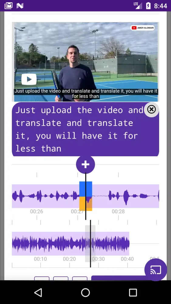 Video Subtitle Generator স্ক্রিনশট