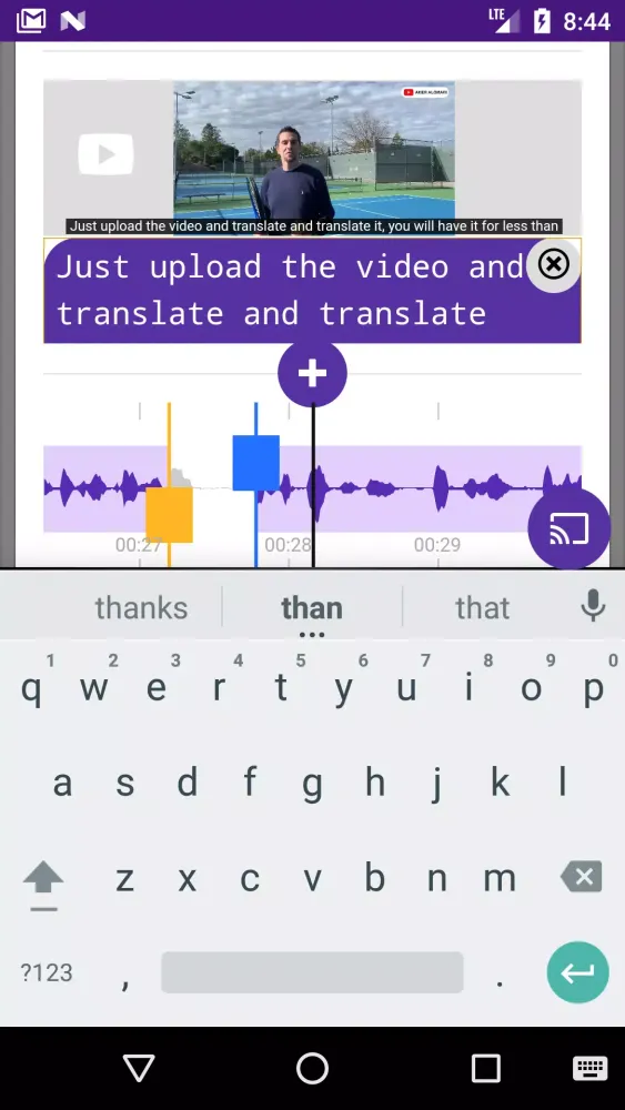 Video Subtitle Generator স্ক্রিনশট