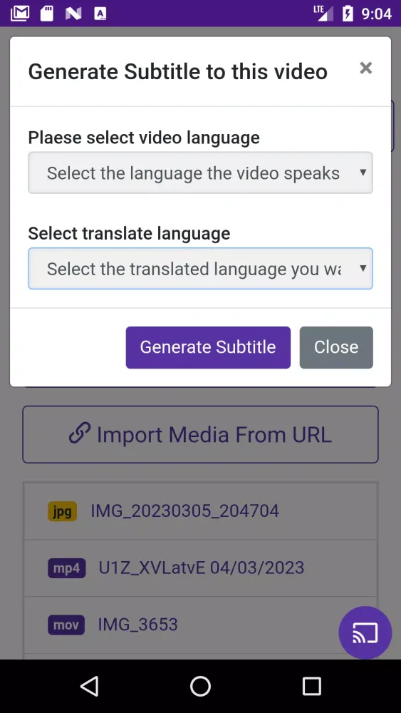 Video Subtitle Generator স্ক্রিনশট