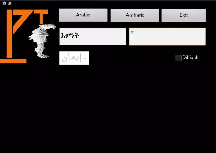 Arabic Amharic应用截图