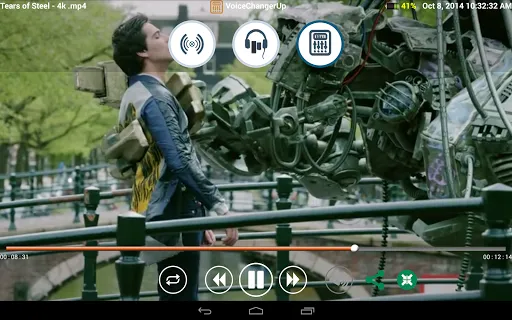 AMI Player Pro スクリーンショット