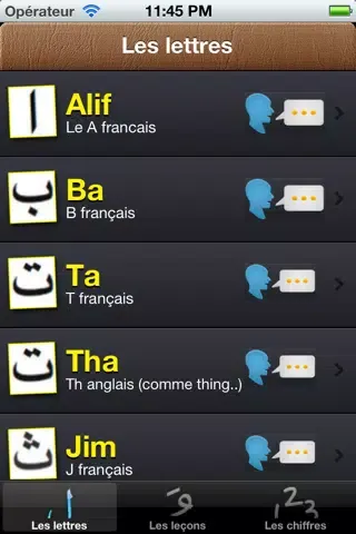 Apprendre alphabet arabe Screenshots