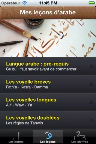 Apprendre alphabet arabe Screenshots