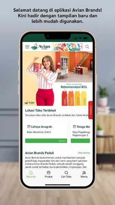 Avian Brands 스크린샷