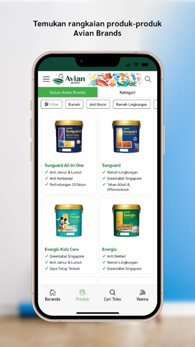Avian Brands 스크린샷