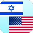 Hebrew English Translator