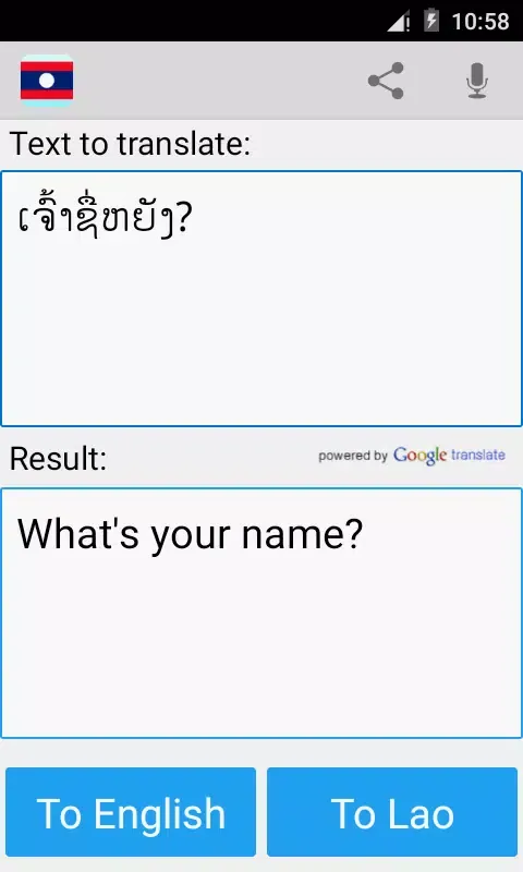 Lao English Translator Screenshots
