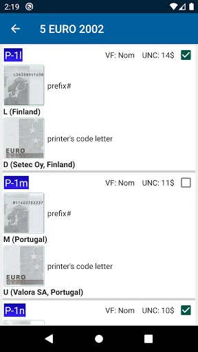 World Paper Money应用截图