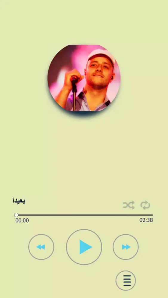 ภาพหน้าจอของ طيور الجنة) أناشيد إسلامية للأطفال)