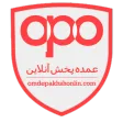 OPO