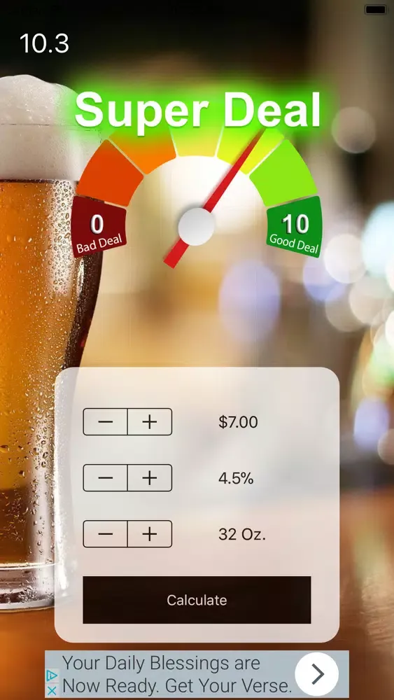 Beer-Calculator سکرین شاٹس