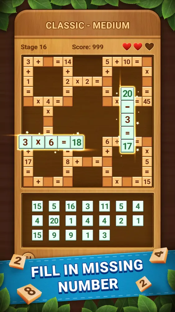 Cross Number应用截图