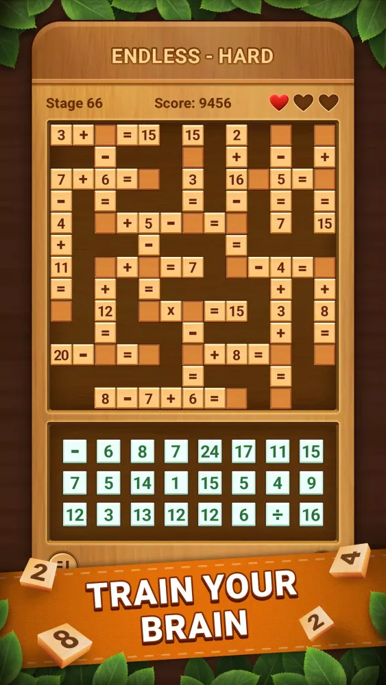 Cross Number应用截图
