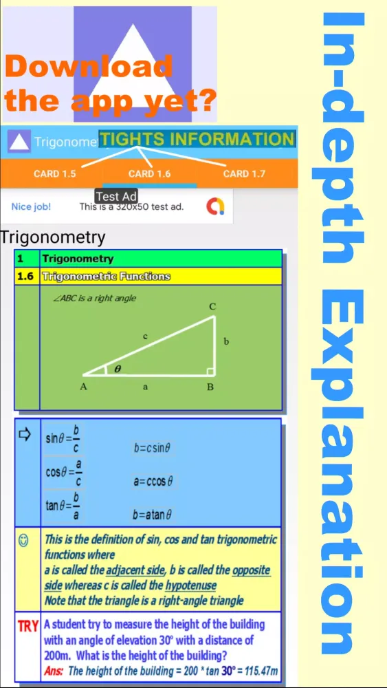 Math Cool Games-Math Cool Game スクリーンショット