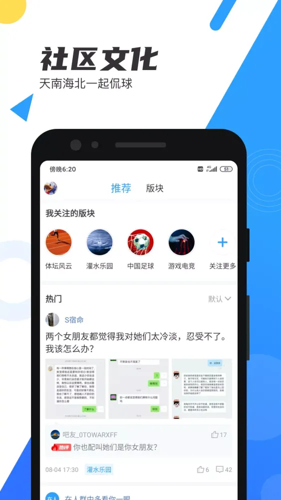 تصاویر 直播吧
